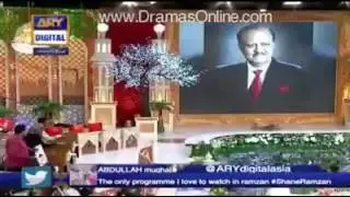 Funny Video about President of Pakistan Mamnoon Hussain
