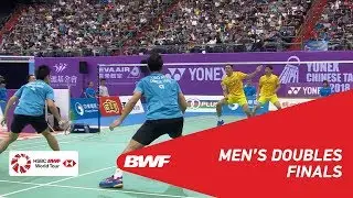 F | MD | CHEN/WANG (TPE) [1] vs LIAO/SU (TPE) [3] | BWF 2018