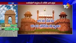 South African President Ramaphosa Chief Guest To Republic Day Parade 2019 | Delhi | 10TV