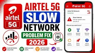 Airtel Network Problem | Airtel Network Problem Solution | Airtel SIM Network Problem