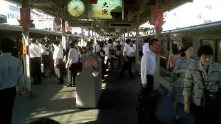 Morning Rush Hour in Train Station at Osaka, Japan