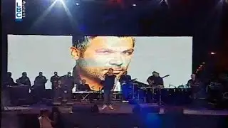 Achrafieh Music Festival - 2015