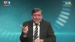 כשאפס בוכה | פרשת וארא עם הרב אהרן לוי