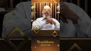 Major Sins Forgiven in Ramadhaan