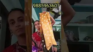 Singil sarees