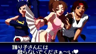 Fightcade - The King of Fighters 2002 - xxxkofmaster(MEX) vs (DMK)-PlazmaCL(CHILE)