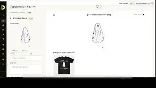 Dashery Homebase Feature Walkthrough
