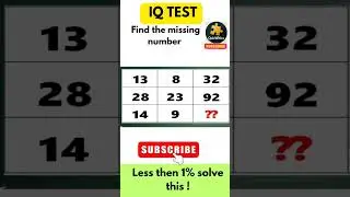 🧠 LIVE 100- You Solve This Tricky Maths Riddle? | Brain Teaser Challenge 🔴QuizWhizz #livestream
