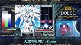 [beatmania IIDX 19 Lincle] 天空の夜明け