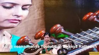 Maha Ganapathim in Veena by DhanyaRatheesh -Live