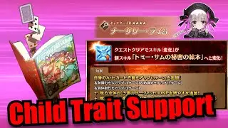 [FGO] Nursery Rhyme Skill Upgrade demonstration