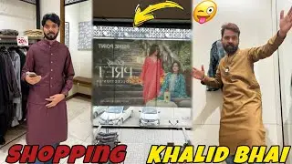 Aj main nai or khalid bhai nai prime point se valima ki shopping ki.👍