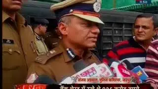 In Jaipur A Brave Guard Saved Axis Bank From Being Robbed, Watch This