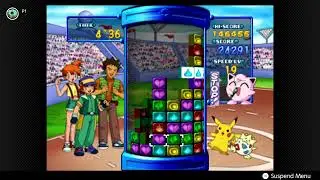 Pokemon Puzzle League 16 Chain