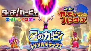 【15分耐久】リベンジ オブ エネミー マッシュアップ (Revenge of the Enemy Mashup Extended)