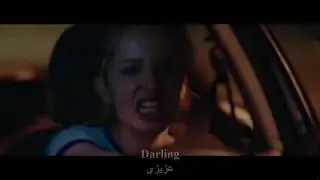 Happy Death Day 2U | Evanescence: Bring Me To Life