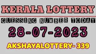 kerala guessing result 28-7-2023 Akshaya Lottery Guessing 3 Digit Guessing AB AC BC CONFIRM WINNING