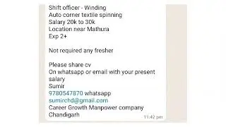Textile Job || Good Salary Textile technology Job ||