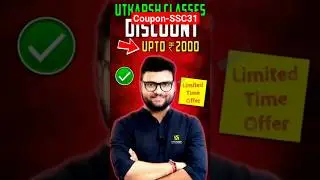 Utkarsh App Discount Offers | Utkarsh Coupon Code | Utkarsh Discount Coupon Code