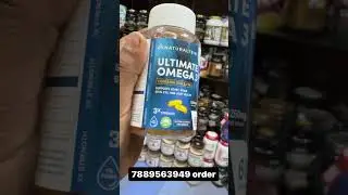 Naturltein omega 3 | Naturaltein omega 3 triple strength | orignal naturaltein products offline