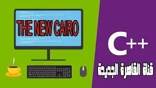 21-  Creating header files with your functions