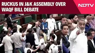 Jammu Kashmir News | Ruckus In J&K Assembly On Waqf Bill Debate After Speaker Disallowed Discussion