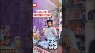 Near Expiry Medicine💊 Delivered In Medical Store | Dipanshu Kumbhkar | #pharmacy #medicine #minivlog