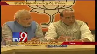 Railway Zone remains a distant dream for Visakha - TV9