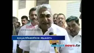 CPM attack- Kerala CM Oommen Chandy in hospital