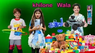Khilone Wala | Funny Comedy Video 😁🤣| | MoonVines
