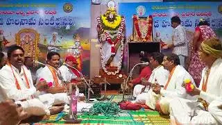 తిరువీధులుమెరిసే దేవదేవుడు