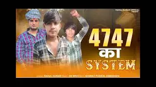 Mukesh gurjjar song ❤️#gurjar #rahulgandhi 
