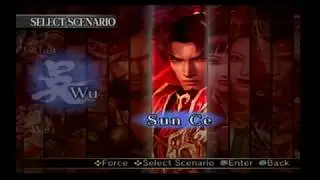 Dynasty Warriors 4: XL - Legend of Sun Ce - The Shadow of Sun Ce