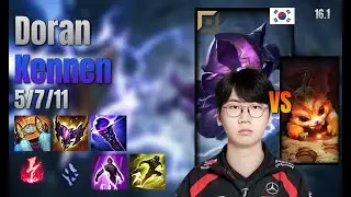 Doran Top Kennen vs Gnar lol KR solo rank Full Game 16.1 | 도란 케넨 vs 나르