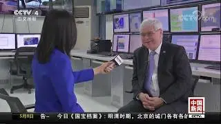 South China Sea Tsunami Advisory Centre - Interview with UNESCO-IOC's Vladimir Ryabinin (CCTV China)