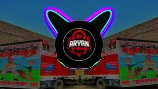 High heels clear sound check dj aryan delhi remix by dj Sohail gzb dj gk
