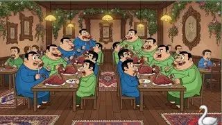 مشويات الفلامنكو 