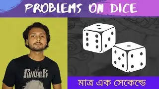Reasoning | Dice Short trick | SSC CGL | AMCAT | TCS NQT | Cocubes | RAILWAYS EXAMS