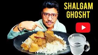 Steamed Rice with Shalgam Meat | #eating ##mukbang ##asmr |