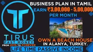 💸TIRUS FAST MONEY 💸 | 150$ 💵 INVESTMENT 15 DAYS ONCE 300$ INCOME 💵  TRUSTED | CALL at 9092974555