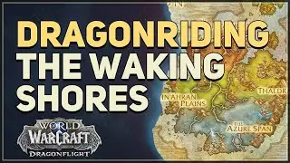 Квест WoW &laquo;Верхом на драконе&raquo;