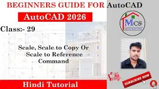 How Scale Command in AutoCAD || Scale to Copy Command || Scale to Reference Command