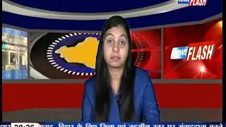 Pilibhit news || पीलीभीत न्यूज़ || youtube News channel ||
