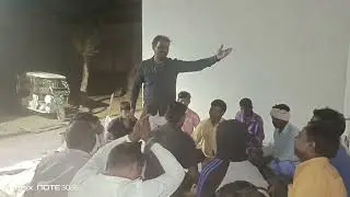 Holi fag