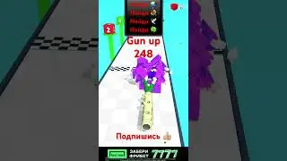 Как обычно 75                                     #games