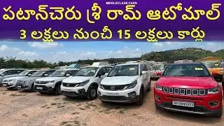 SUV cars, Tata Harrier, Hexa, Kia seltos,Jeep Compass, Ertiga, Vitara Brezza, Ford Eco-sport, Innova