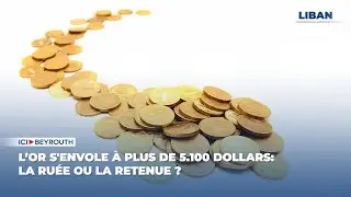 L&rsquo;or s'envole &agrave; plus de 5.100 dollars: la ru&eacute;e ou la retenue ?