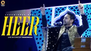 Heer – Live | Lakhwinder Wadali | Sufi Mehfil | My FM | Panchkula | Wadali Brothers