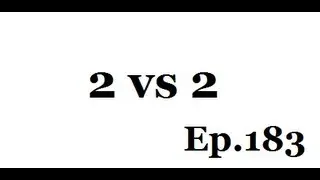 MW3 ᴴᴰ | Ep.183 : 2 vs 2 | SergioPS360HD & Bokeron-mlg-1995 vs camperos brothers |