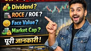 Dividend, ROCE, ROE, Face Value, Market Cap | Stock Market Basics for Beginners